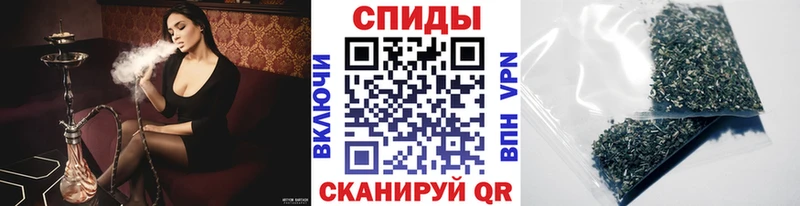 Купить  Яранск  Бутират бутик 