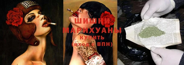 каннабис Нея