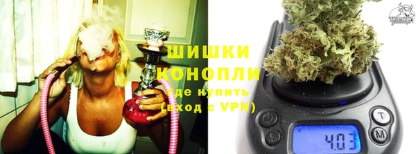 прущие крисы Нефтегорск