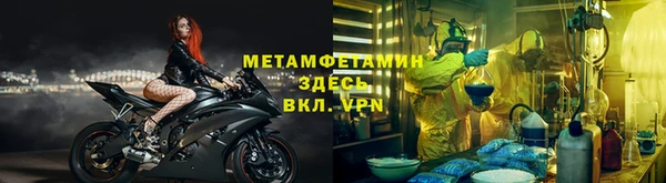 кокаин колумбия Новокубанск
