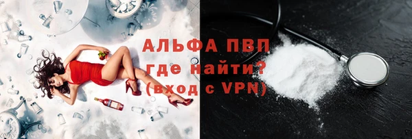 каннабис Нея