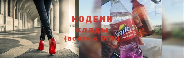 прущие крисы Нефтегорск