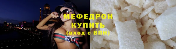 каннабис Нея