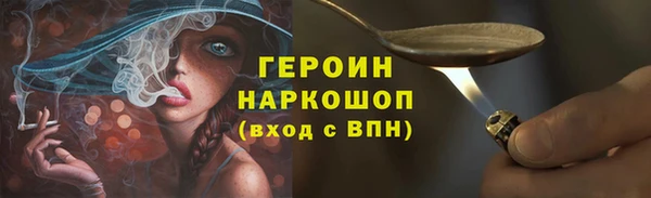 каннабис Нея