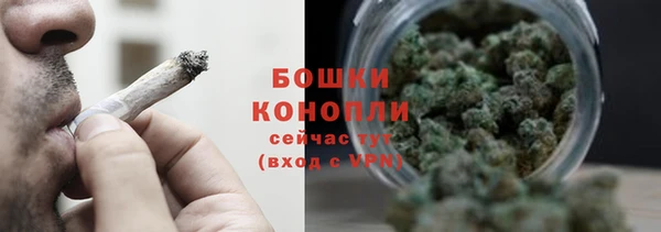 прущие крисы Нефтегорск