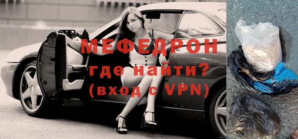 бошки Новодвинск