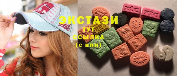 каннабис Нея