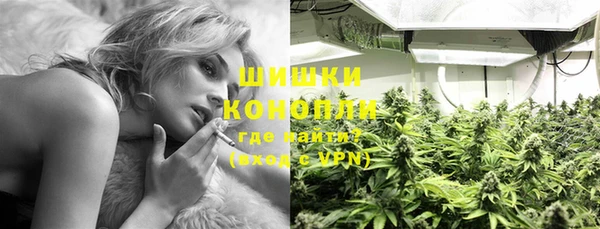 дистиллят марихуана Нефтекумск