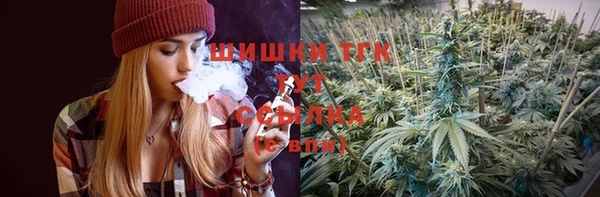 кокаин колумбия Новокубанск