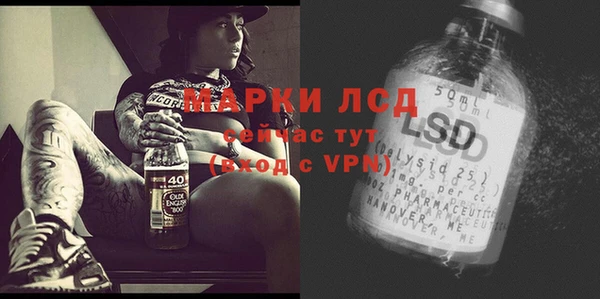 прущие крисы Нефтегорск