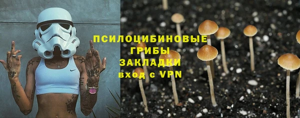 каннабис Нея