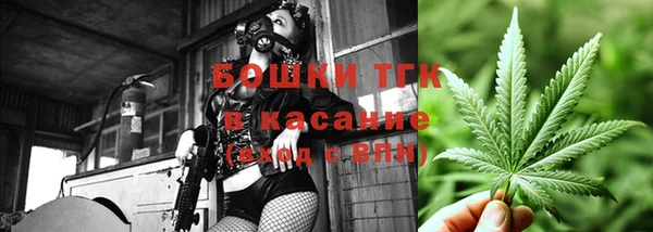 кокаин колумбия Новокубанск