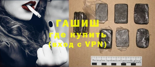 каннабис Нея