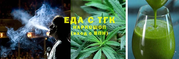кокаин колумбия Новокубанск