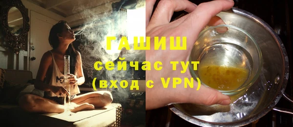 кокаин колумбия Новокубанск